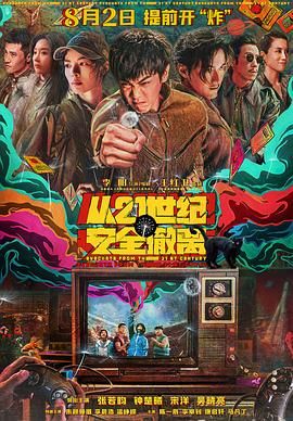 麻豆国产视频
